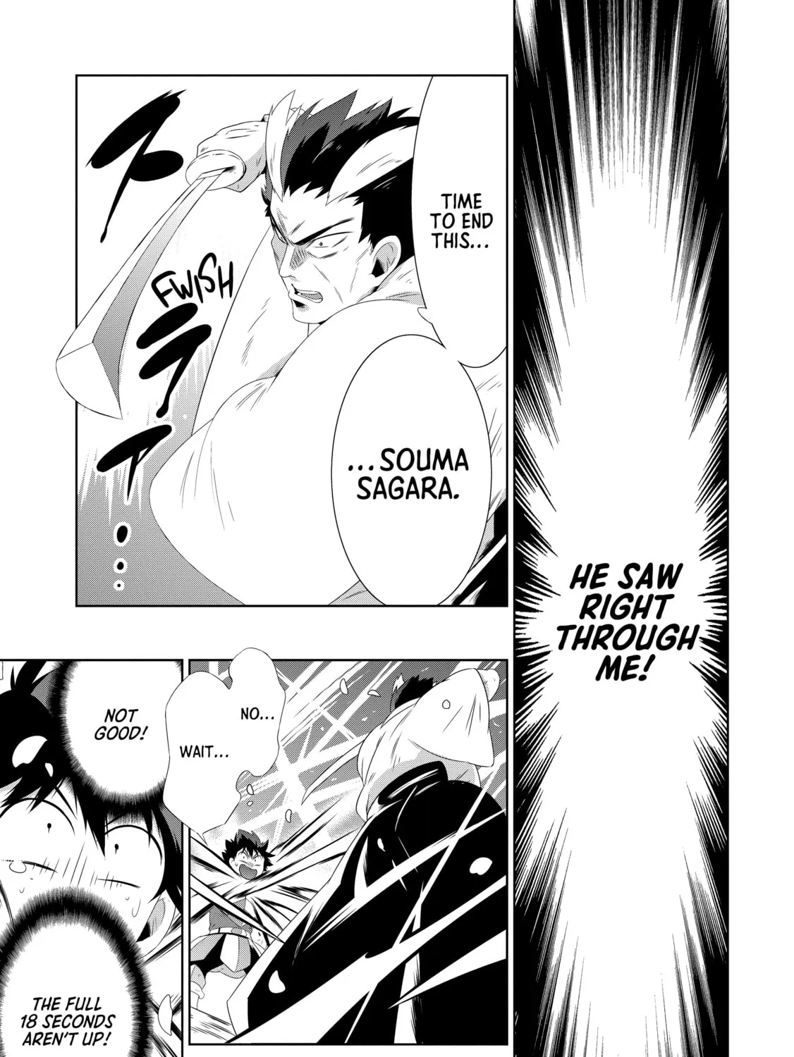 Only I Know That This World is a Game Chapter 30 page 73 - 