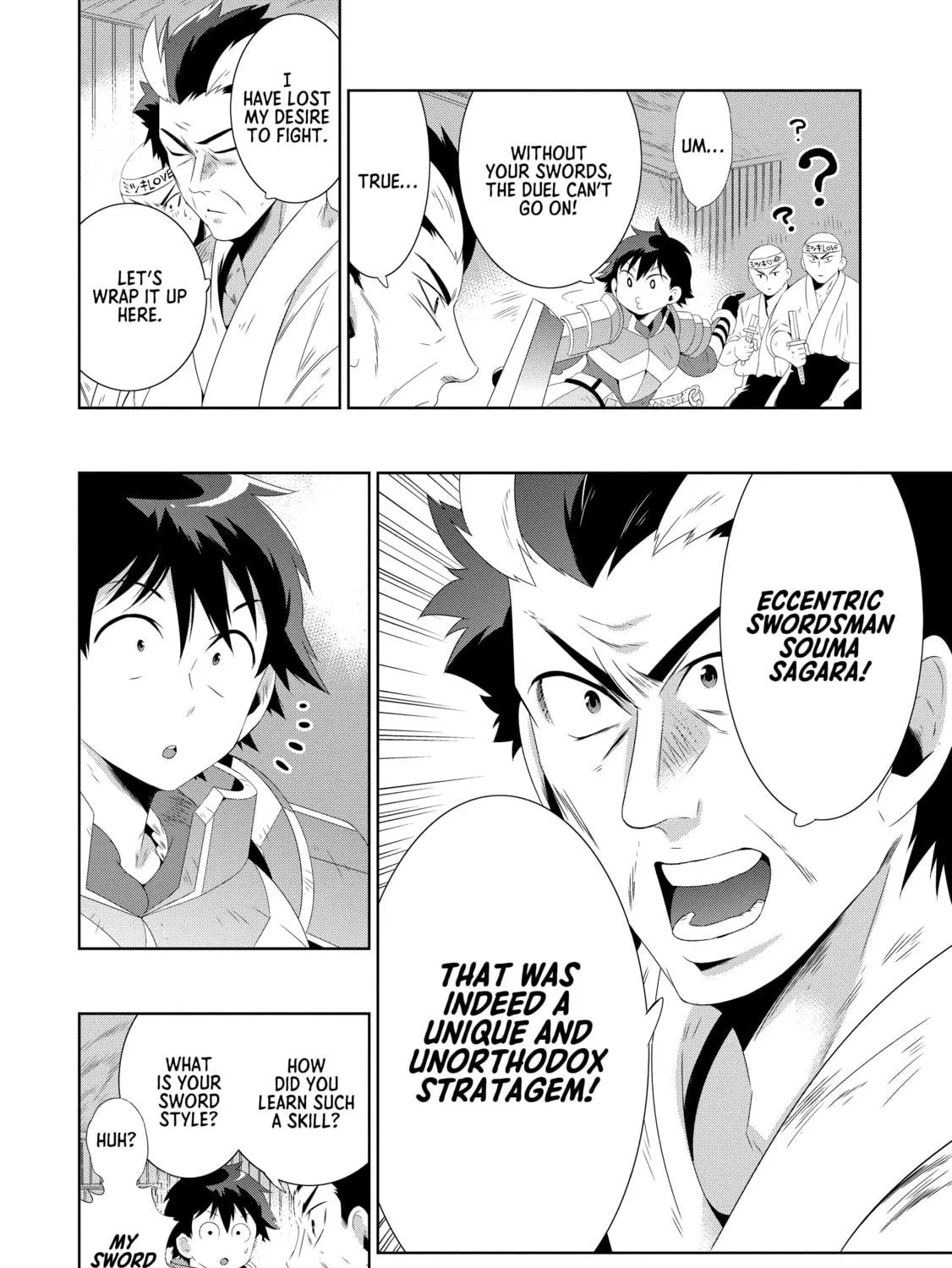 Only I Know That This World is a Game Chapter 30 page 83 - 