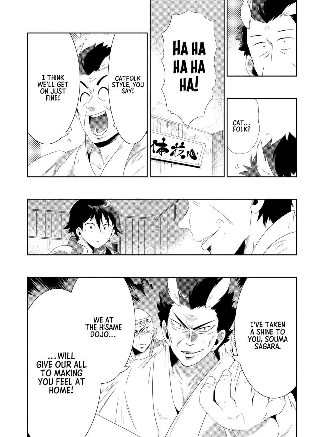 Only I Know That This World is a Game Chapter 30 page 87 - 