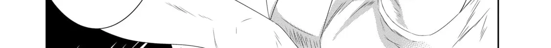 Only I Know That This World is a Game Chapter 30 page 88 - 