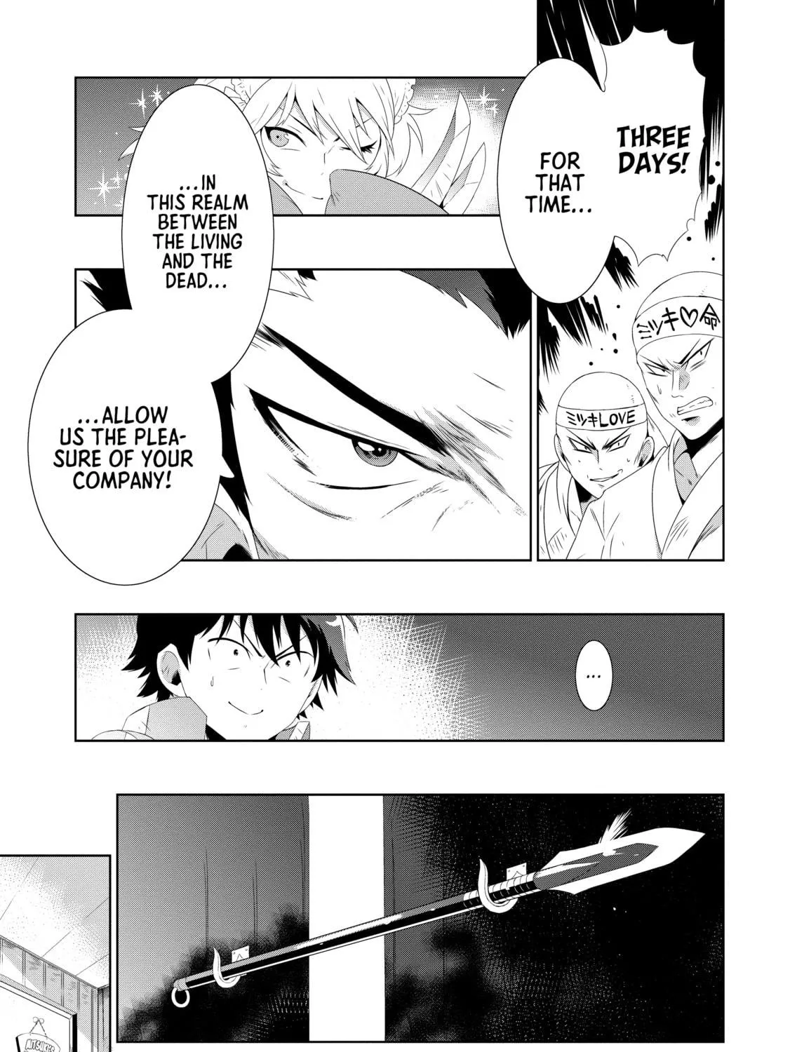 Only I Know That This World is a Game Chapter 30 page 89 - 