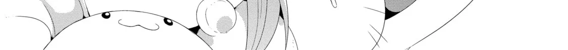 Only I Know That This World is a Game Chapter 30 page 92 - 