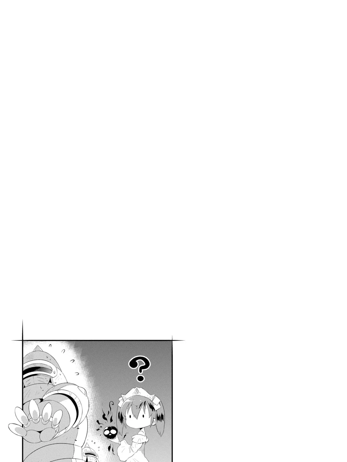 Only I Know That This World is a Game Chapter 30 page 93 - 