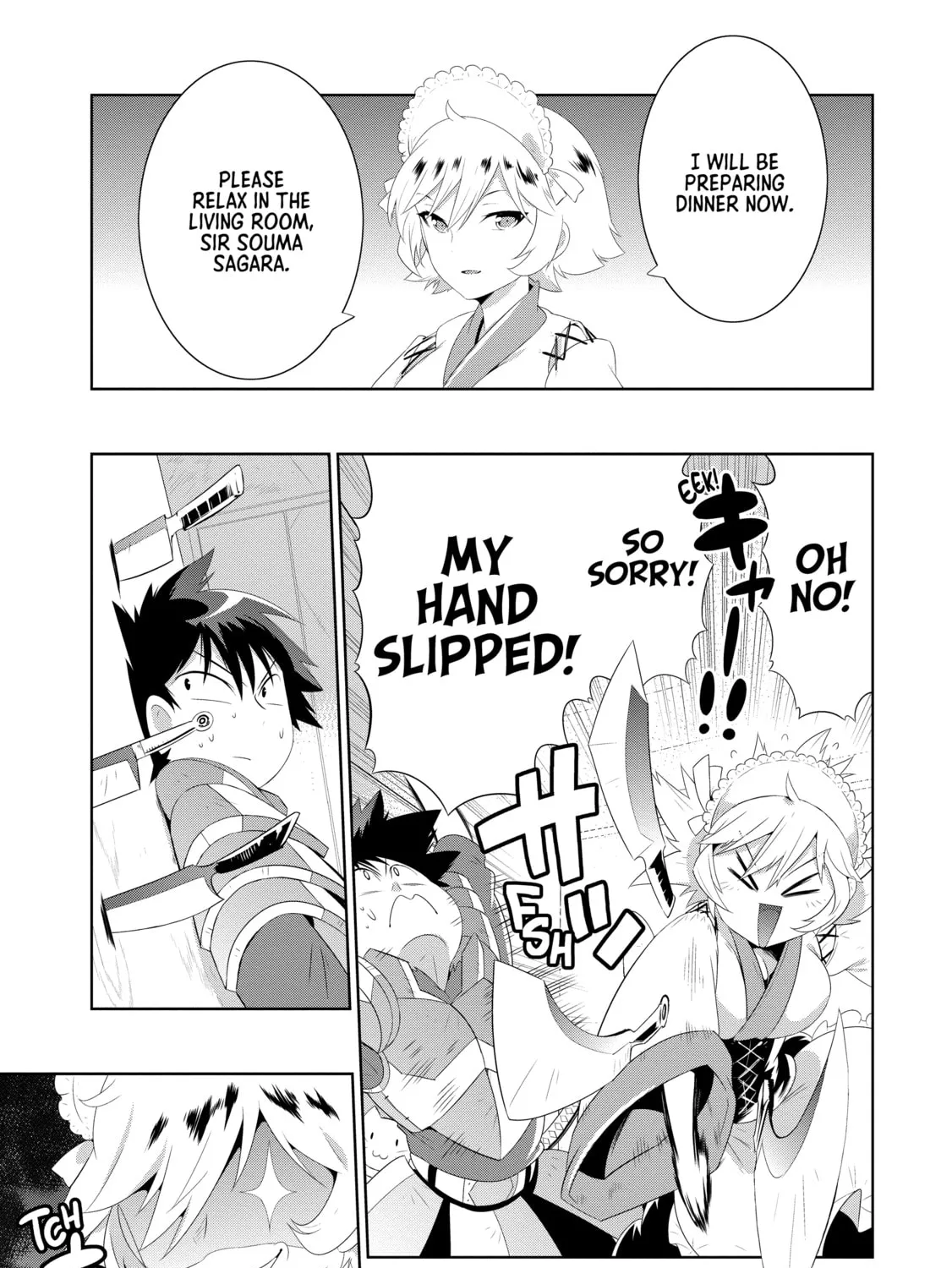 Only I Know That This World is a Game Chapter 31 page 1 - 