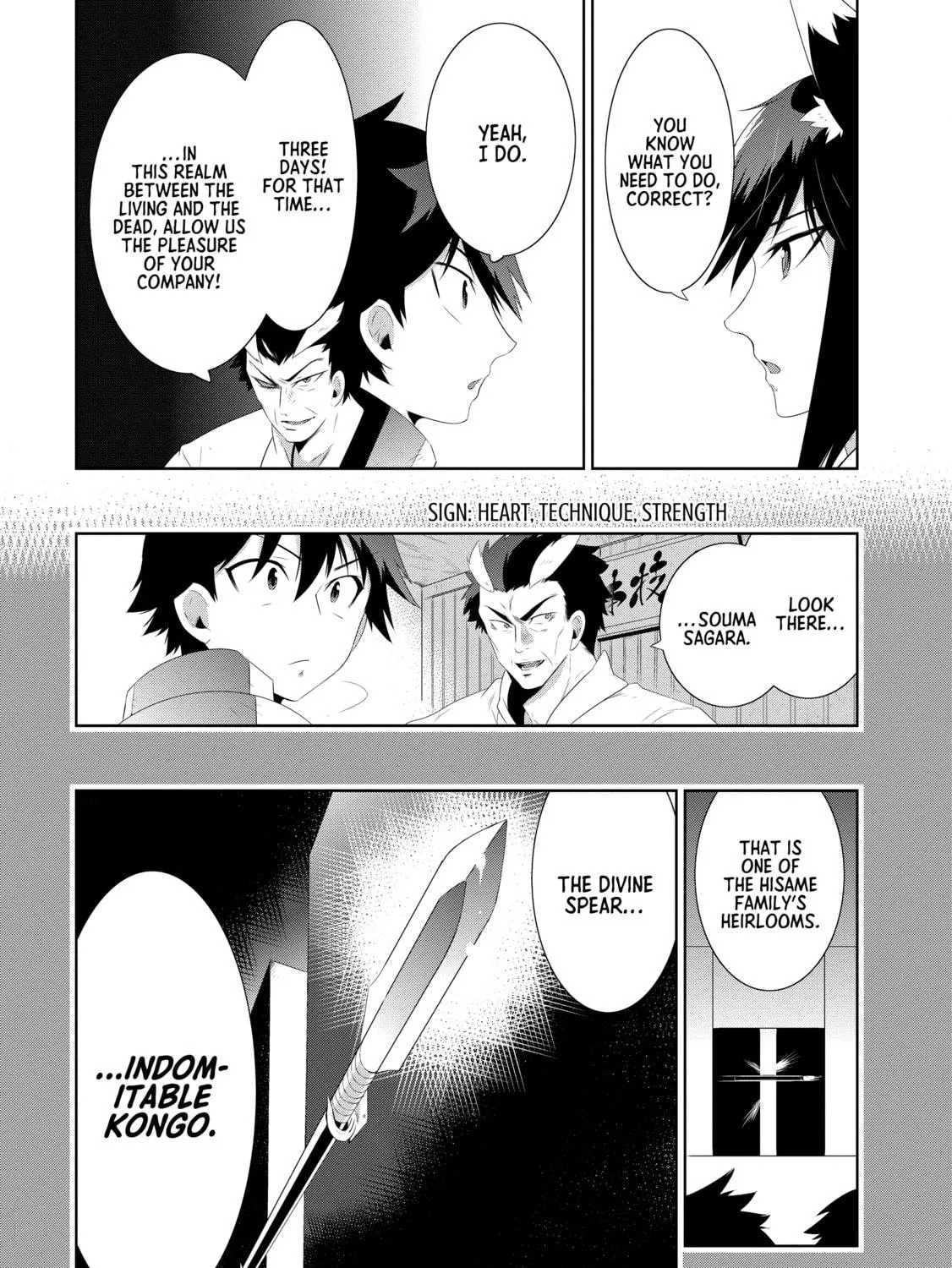 Only I Know That This World is a Game Chapter 31 page 19 - 