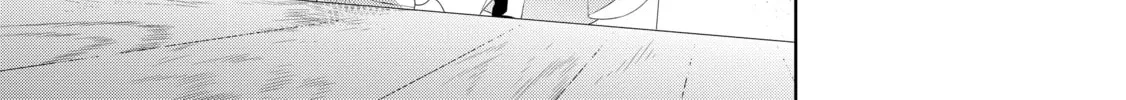 Only I Know That This World is a Game Chapter 31 page 22 - 