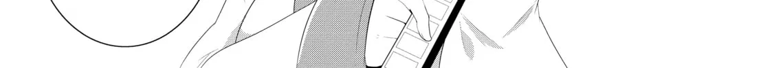 Only I Know That This World is a Game Chapter 31 page 44 - 