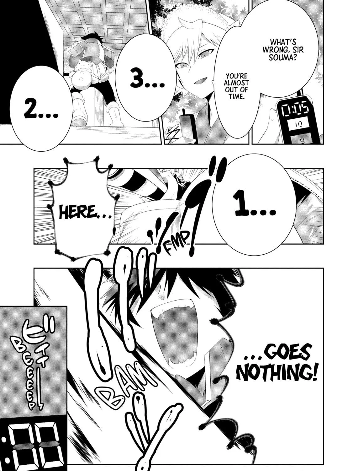 Only I Know That This World is a Game Chapter 31 page 53 - 