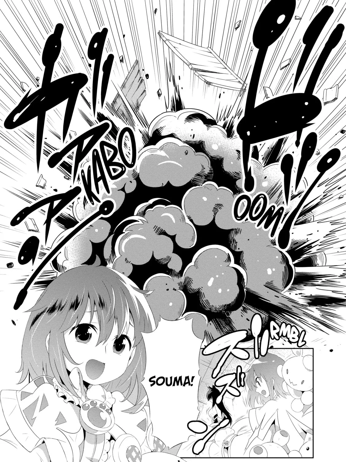 Only I Know That This World is a Game Chapter 31 page 55 - 