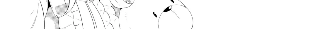 Only I Know That This World is a Game Chapter 31 page 56 - 