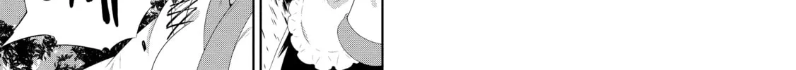 Only I Know That This World is a Game Chapter 31 page 58 - 