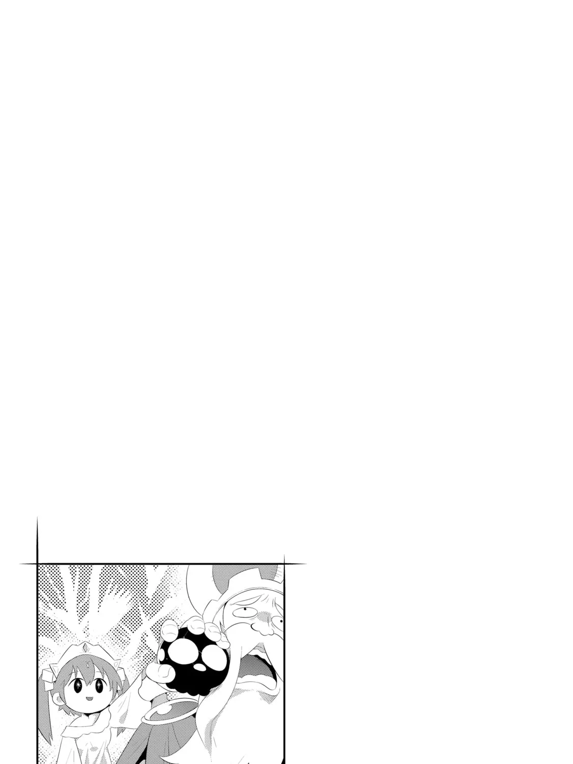Only I Know That This World is a Game Chapter 31 page 61 - 