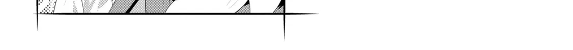 Only I Know That This World is a Game Chapter 31 page 62 - 