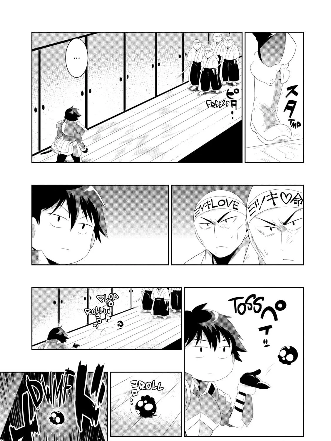 Only I Know That This World is a Game Chapter 31 page 9 - 