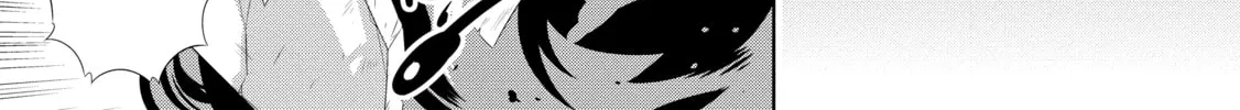 Only I Know That This World is a Game Chapter 32 page 14 - 