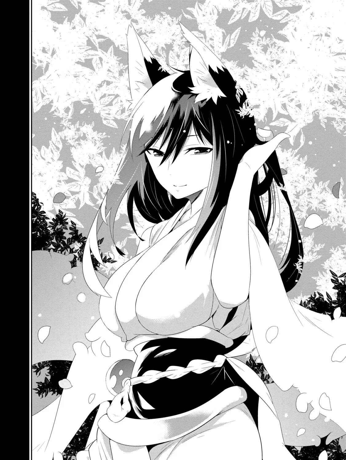 Only I Know That This World is a Game Chapter 32 page 3 - 