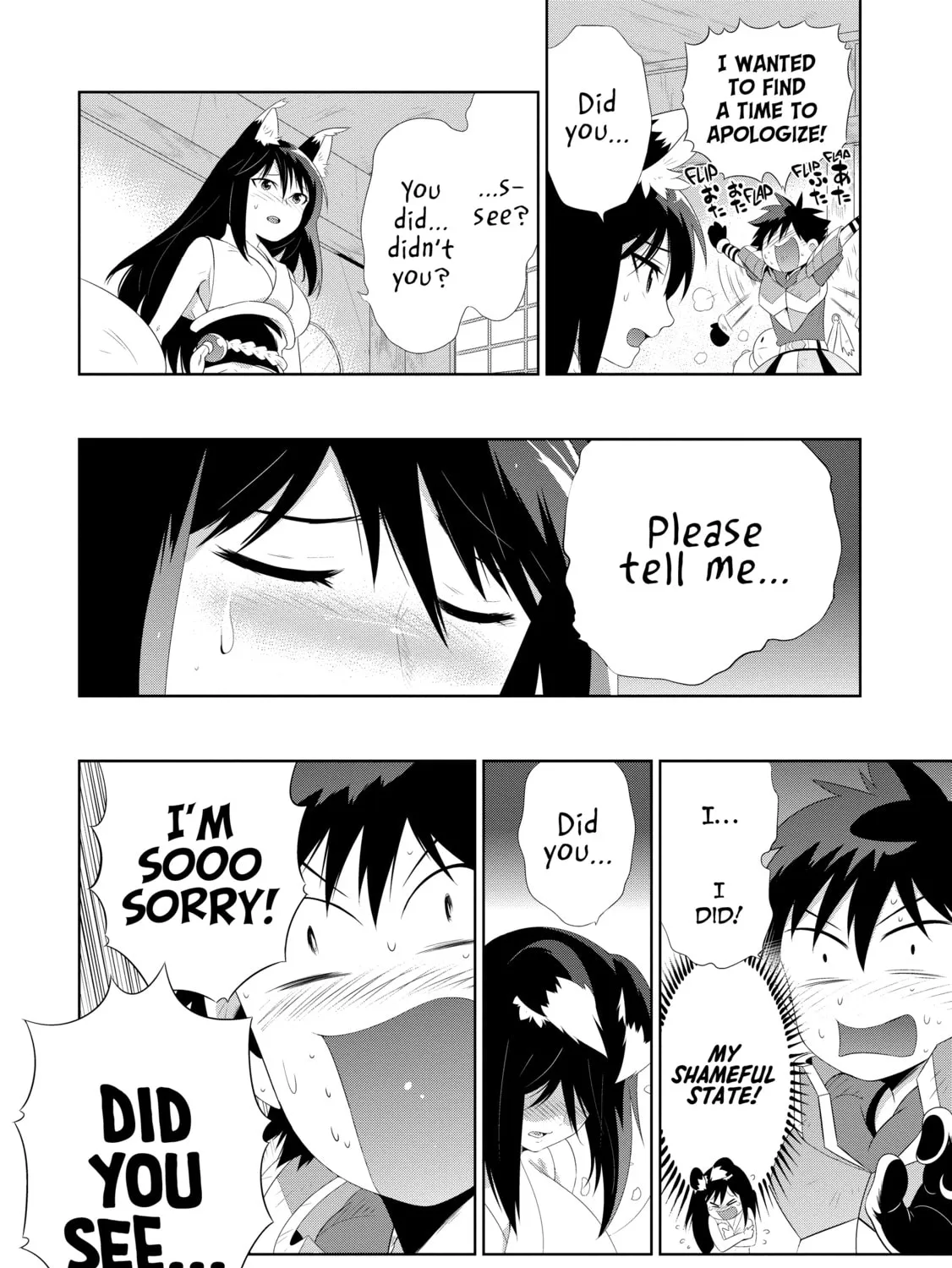 Only I Know That This World is a Game Chapter 32 page 31 - 