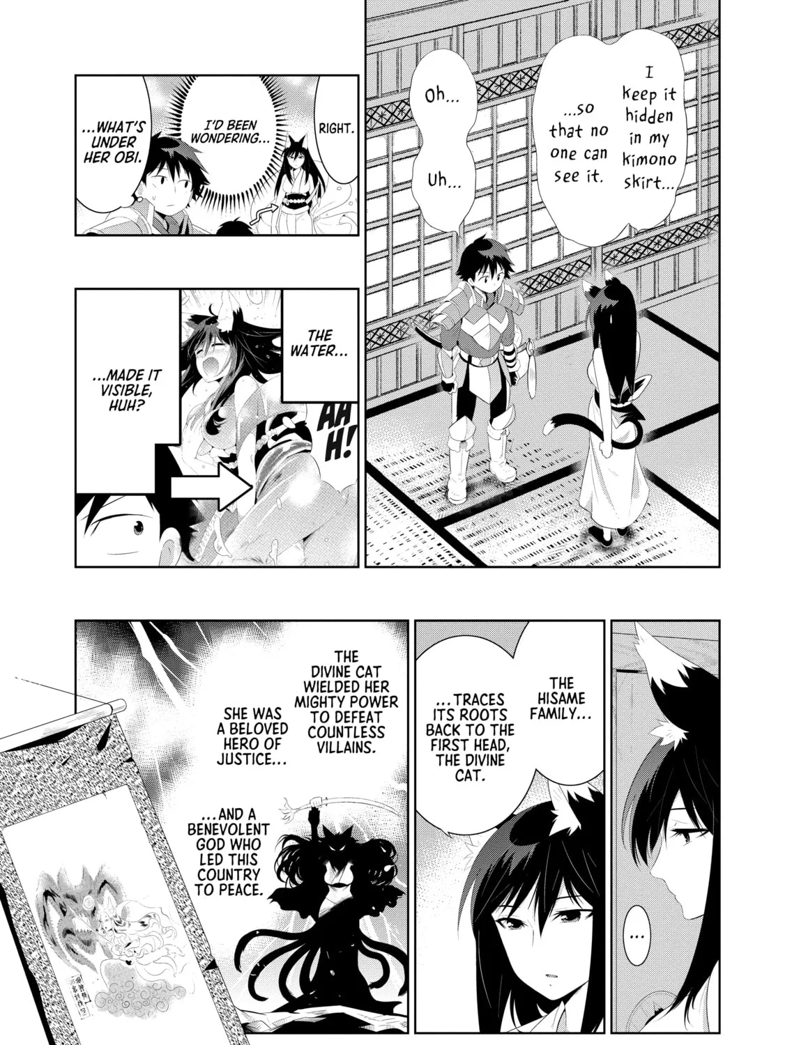 Only I Know That This World is a Game Chapter 32 page 37 - 