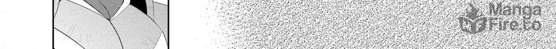 Only I Know That This World is a Game Chapter 32 page 42 - 