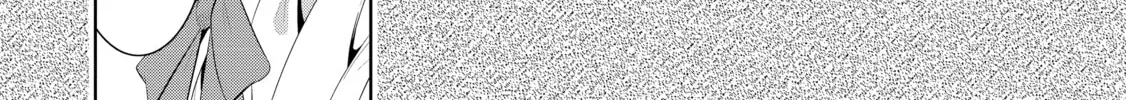 Only I Know That This World is a Game Chapter 32 page 44 - 