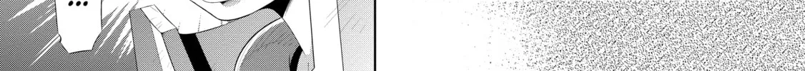 Only I Know That This World is a Game Chapter 32 page 46 - 