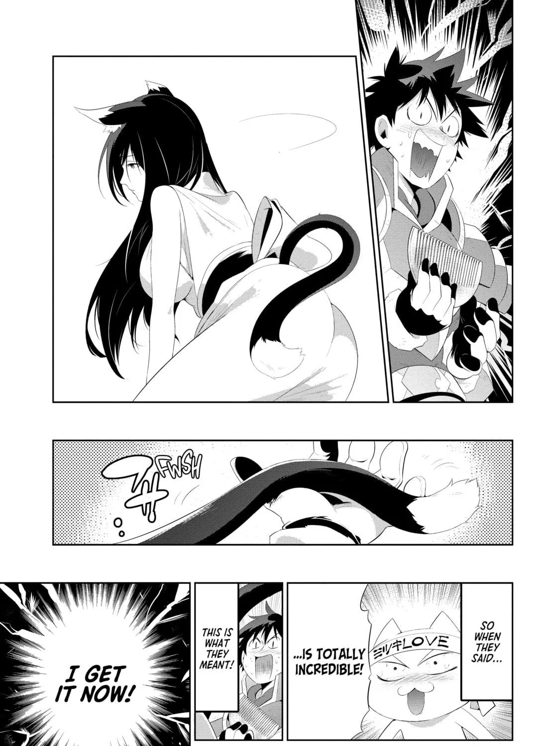 Only I Know That This World is a Game Chapter 32 page 49 - 