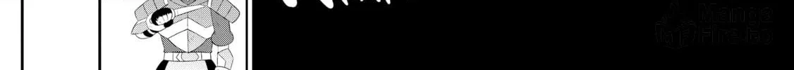 Only I Know That This World is a Game Chapter 32 page 6 - 