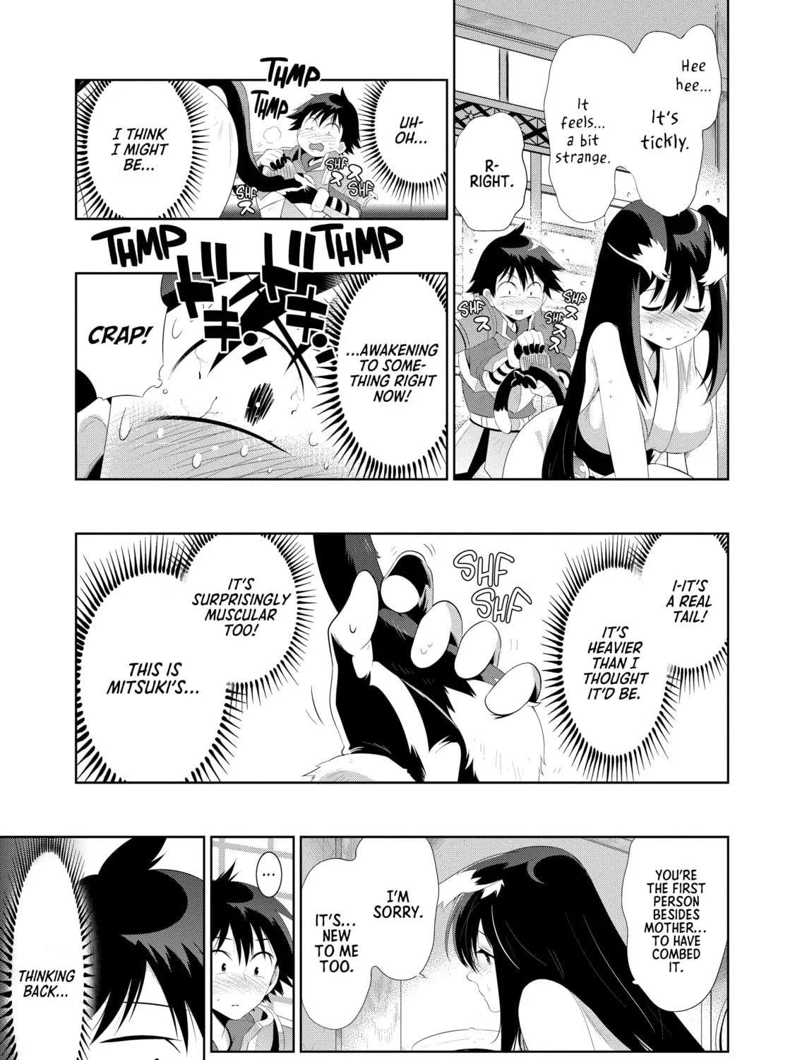 Only I Know That This World is a Game Chapter 32 page 53 - 