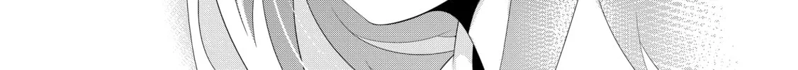 Only I Know That This World is a Game Chapter 32 page 62 - 