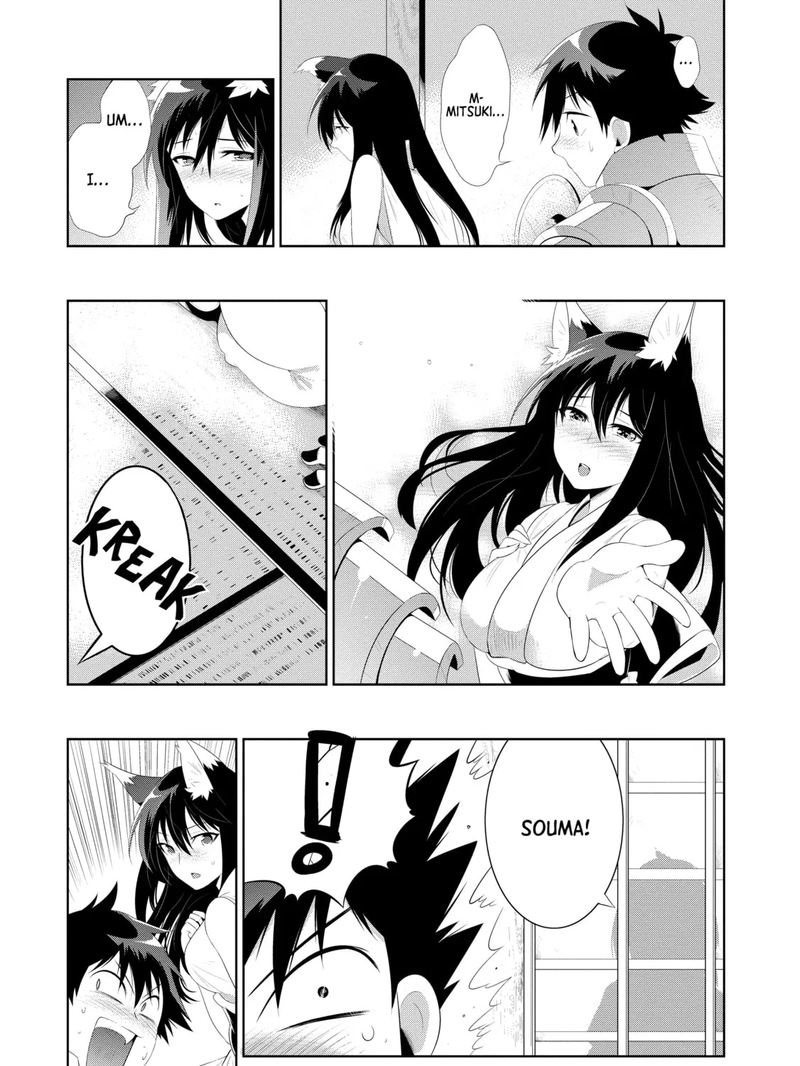 Only I Know That This World is a Game Chapter 32 page 63 - 