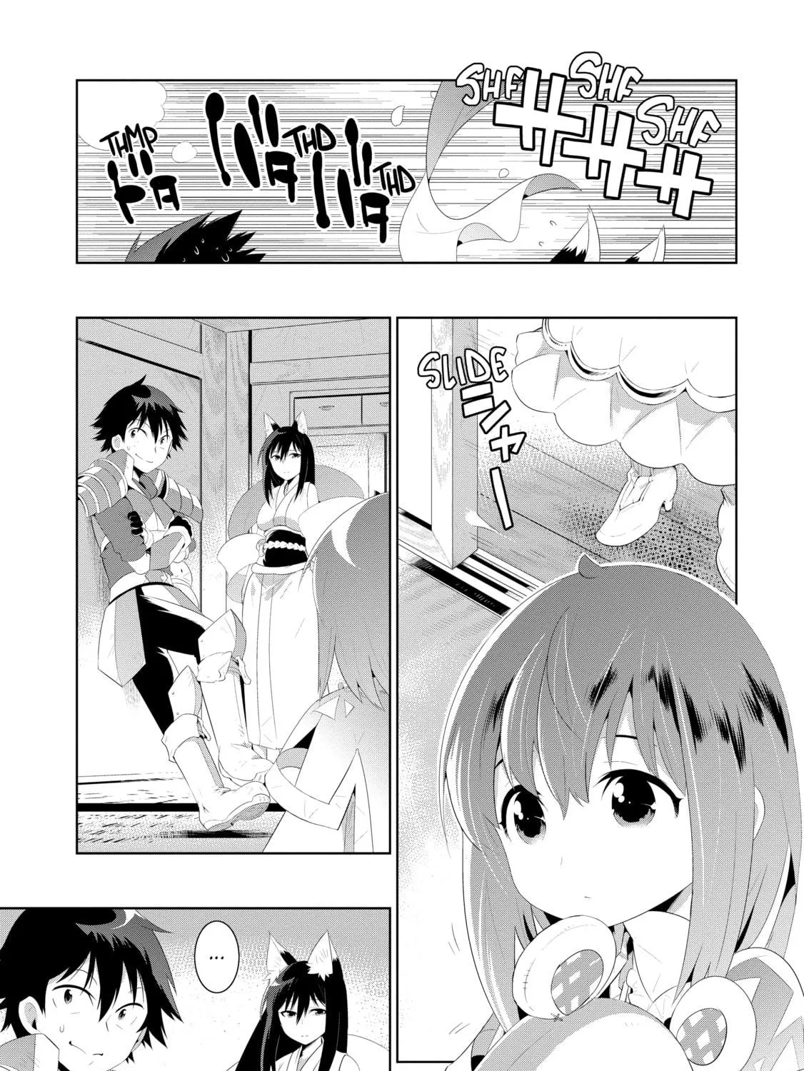 Only I Know That This World is a Game Chapter 32 page 65 - 
