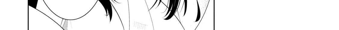 Only I Know That This World is a Game Chapter 32 page 68 - 