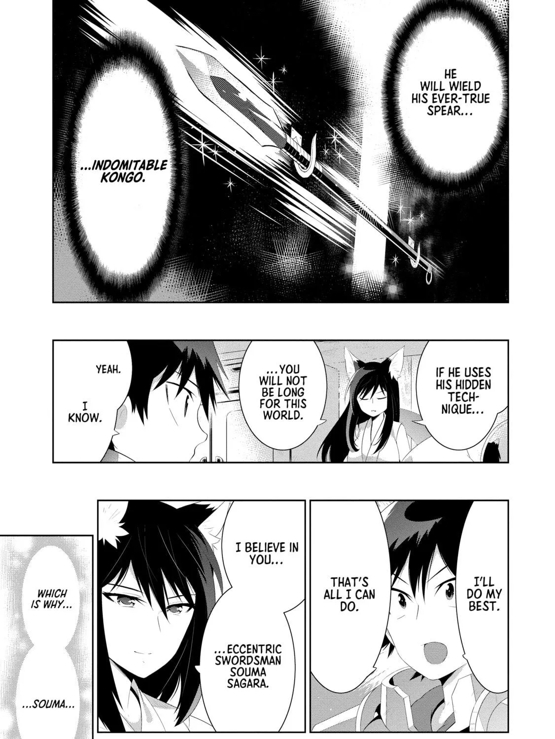 Only I Know That This World is a Game Chapter 32 page 69 - 