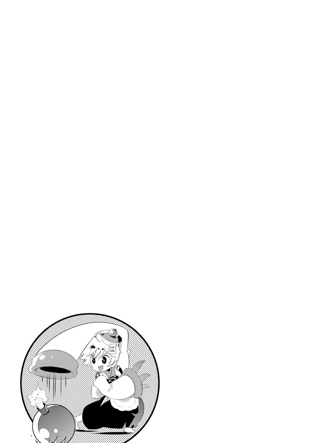 Only I Know That This World is a Game Chapter 32 page 73 - 