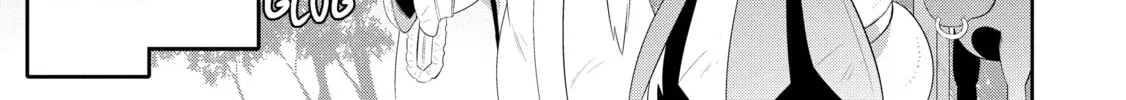 Only I Know That This World is a Game Chapter 33 page 2 - 