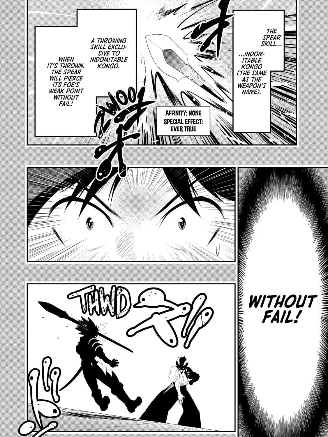 Only I Know That This World is a Game Chapter 33 page 15 - 