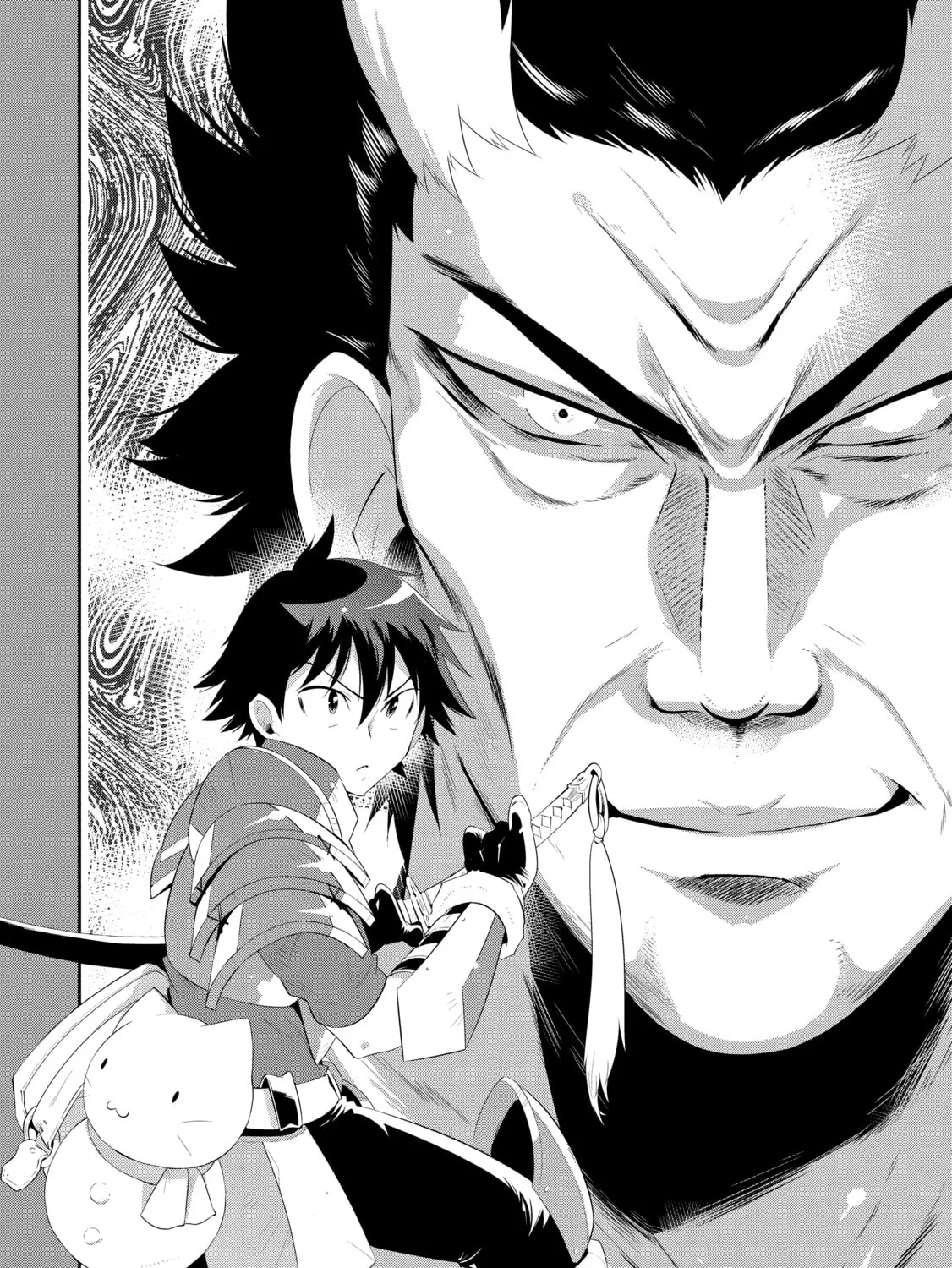 Only I Know That This World is a Game Chapter 33 page 3 - 