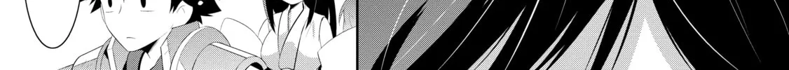 Only I Know That This World is a Game Chapter 33 page 22 - 