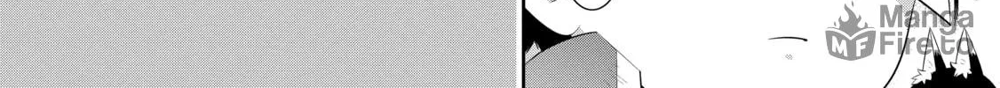 Only I Know That This World is a Game Chapter 33 page 24 - 