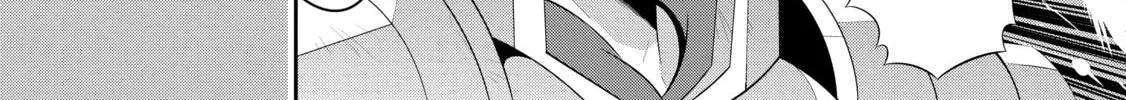 Only I Know That This World is a Game Chapter 33 page 28 - 