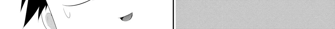 Only I Know That This World is a Game Chapter 33 page 34 - 