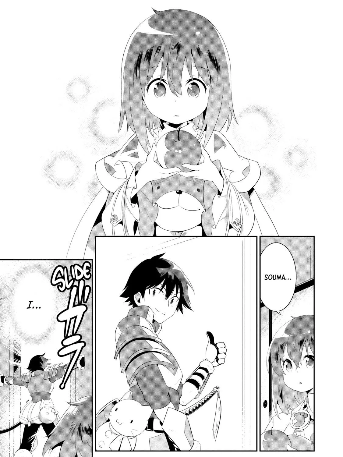 Only I Know That This World is a Game Chapter 33 page 41 - 