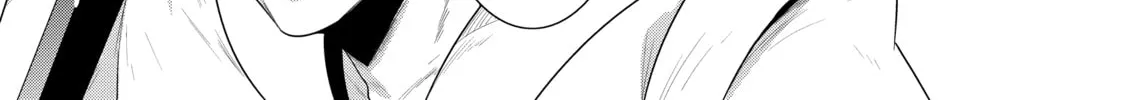 Only I Know That This World is a Game Chapter 33 page 44 - 