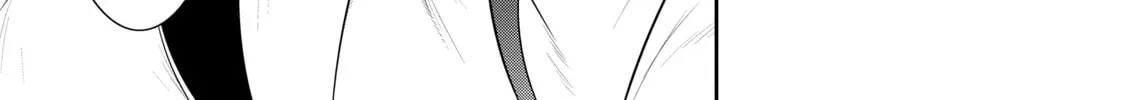 Only I Know That This World is a Game Chapter 33 page 46 - 