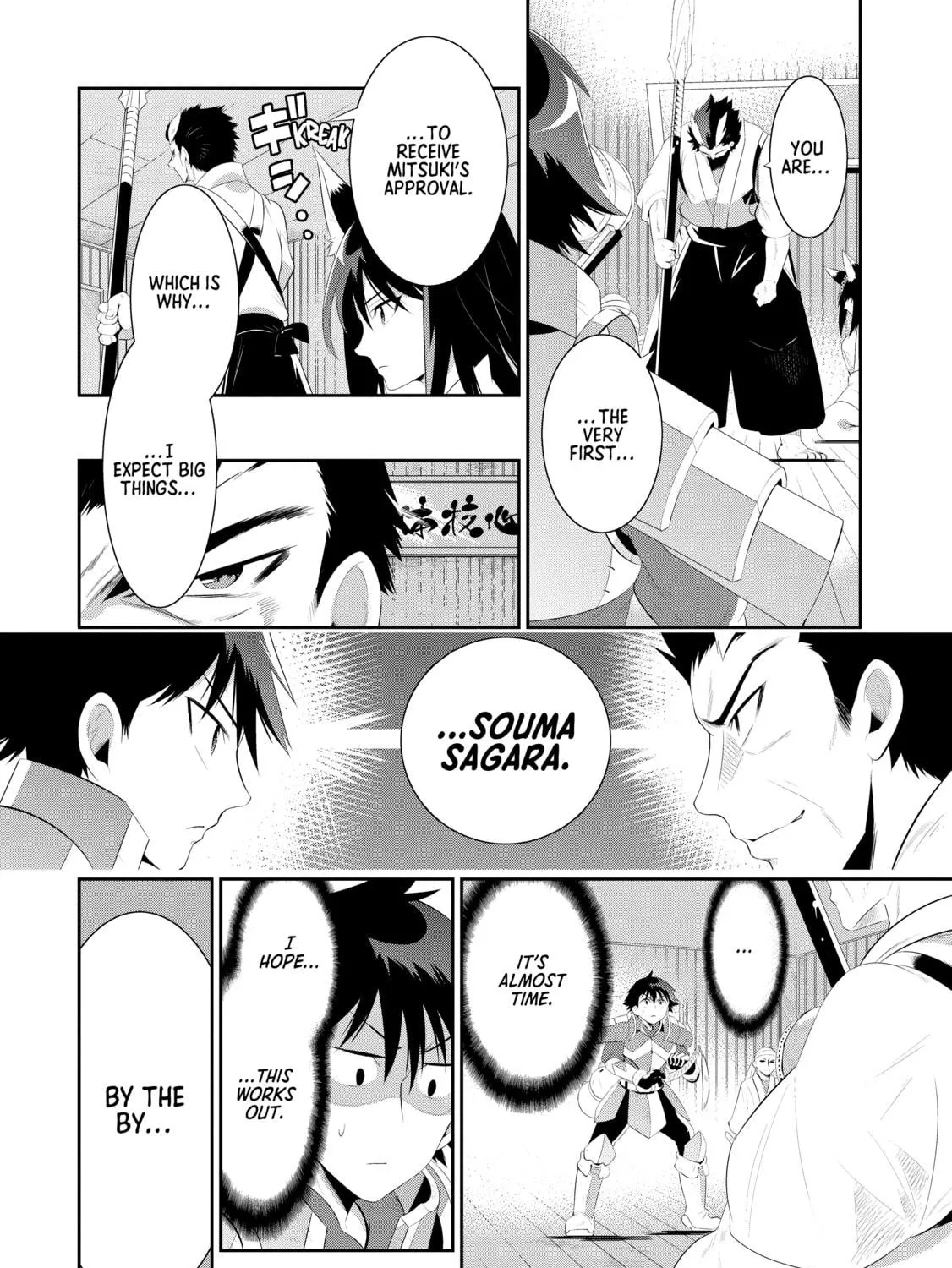 Only I Know That This World is a Game Chapter 33 page 47 - 