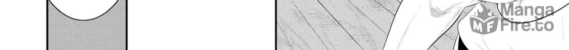 Only I Know That This World is a Game Chapter 33 page 48 - 