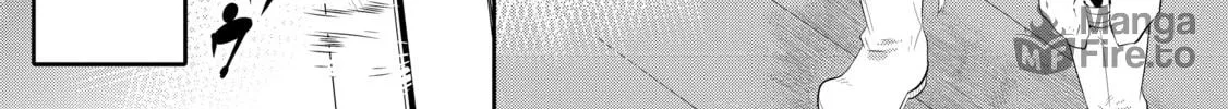 Only I Know That This World is a Game Chapter 33 page 6 - 
