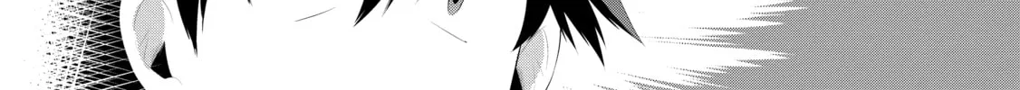 Only I Know That This World is a Game Chapter 33 page 52 - 