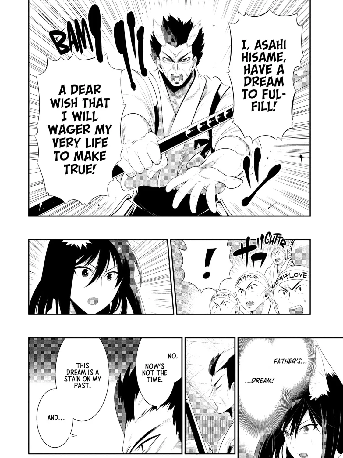 Only I Know That This World is a Game Chapter 33 page 55 - 