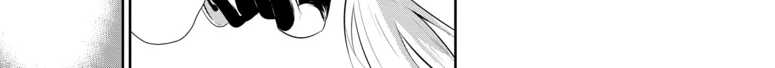 Only I Know That This World is a Game Chapter 33 page 58 - 